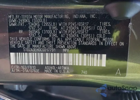 2012 Toyota Highlander из США, поврежденный, VIN 5TDZA3EH0CS017791